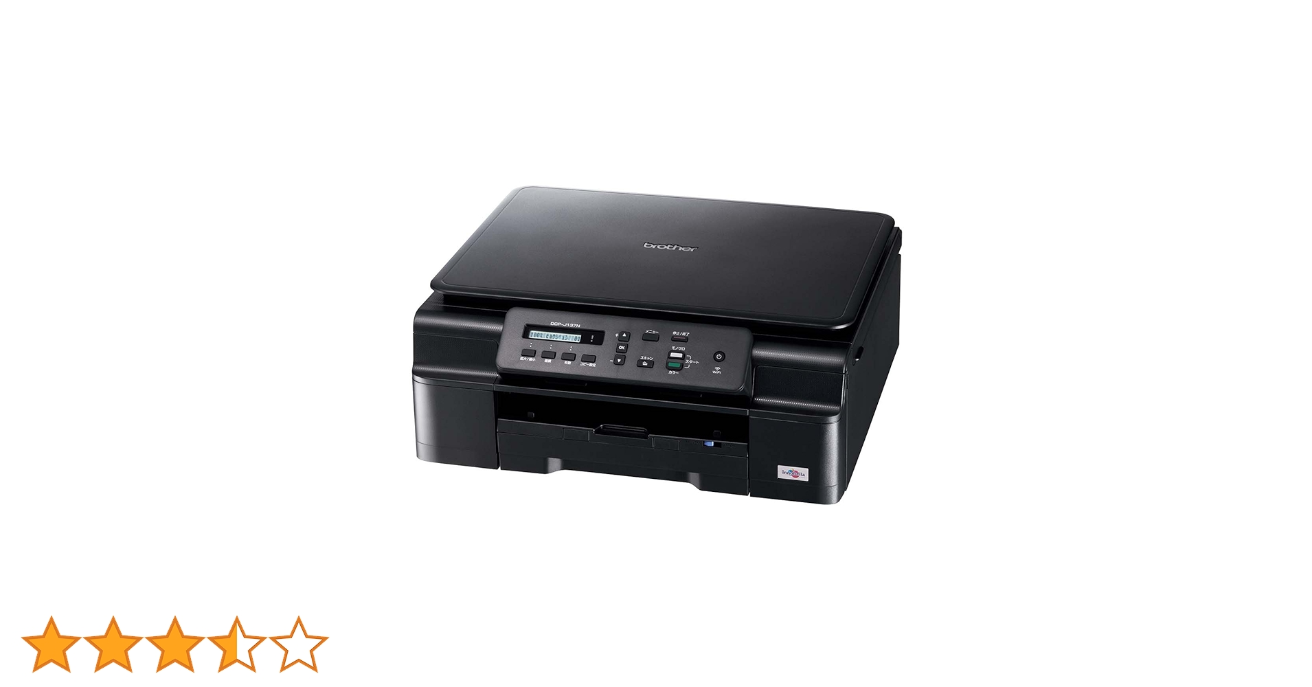 Brother PRIVIO プリンター ブラザー、A4インクジェットプリンター「PRIVIO」 7機種新発売